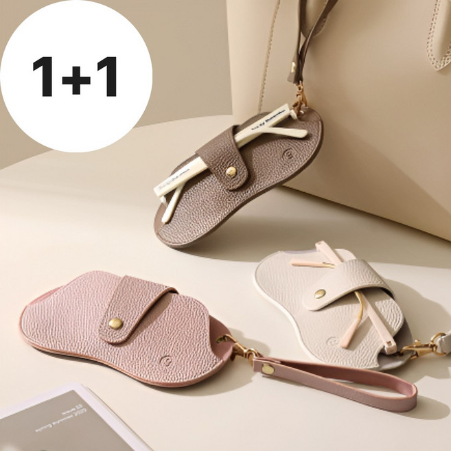 웰로비 선글라스스트랩 선글라스보관키링 선글라스케이스키링 안경 키링 걸이