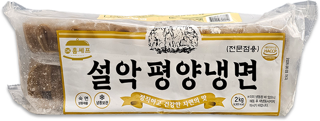 맛있는 참설악 냉면 재료모음 / 설악 메밀냉면, 2kg, 1개