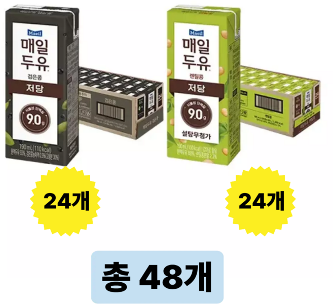 매일두유 검은콩 190ml 24개 + 렌틸콩 190ml 24개