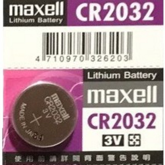 日本 Maxell 新版公司貨 3V 鈕扣電池 寶可夢手環 水銀電池, 1個, CR2032一顆,未達賣場低消不出貨, 1個裝