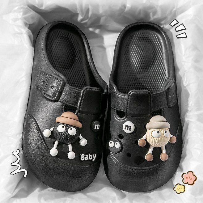 허블리 말랑말랑 발편한 쿠션 구름 슬리퍼 남녀공용