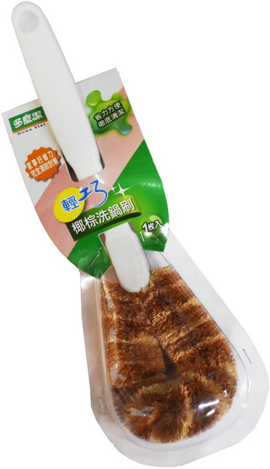 多麼潔 輕巧椰棕洗鍋刷 人體工學設計 深入清潔不傷鍋 廚房清潔好幫手, 1個, 白色