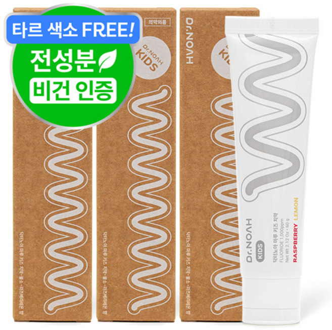 닥터노아 불소 유아 아기 치약 라즈베리 레몬향, 60g, 1, 3개