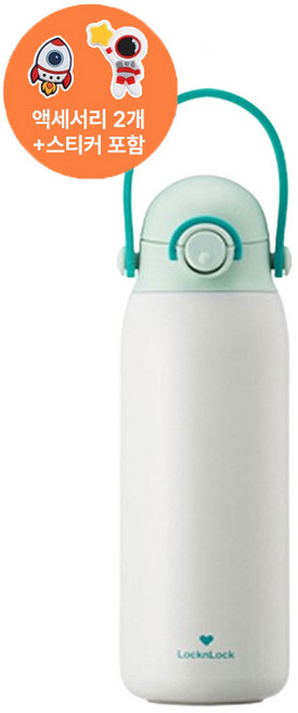 락앤락 키즈스트랩 텀블러, 민트, 500ml, 1개