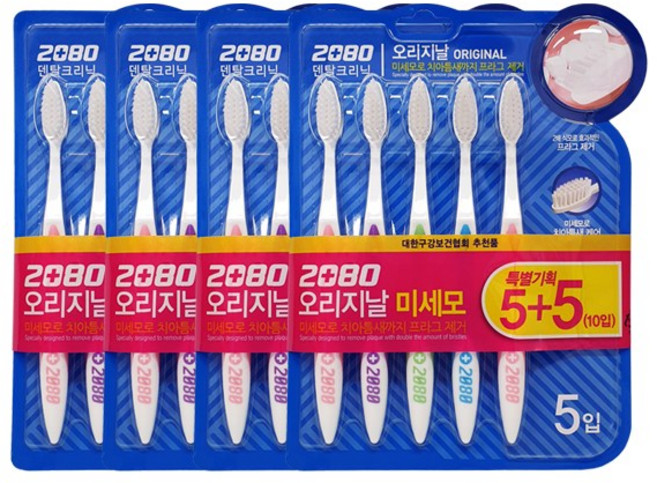 2080 오리지날 미세모 칫솔, 10개입, 4개