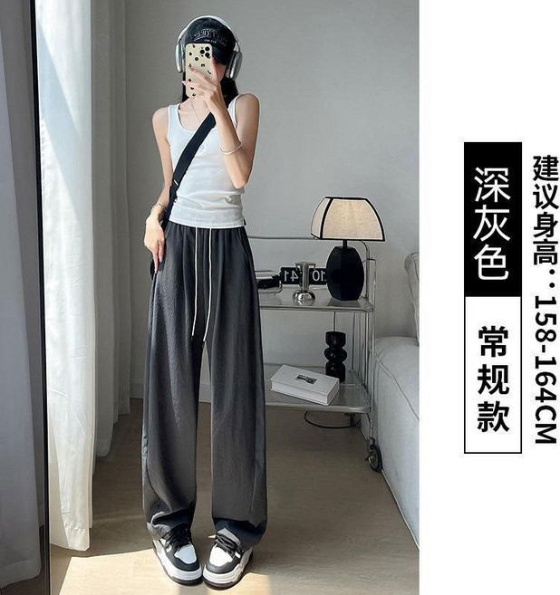 女士冰絲彎刀褲 夏季薄款速乾休閒闊腿褲