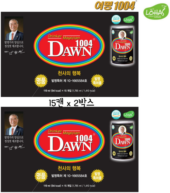 여명1004 천사의행복 119ml x 30개