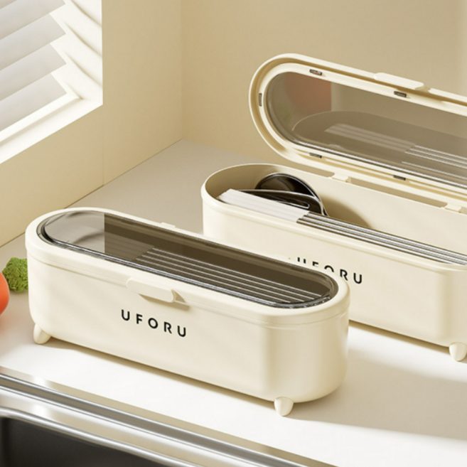 리빙위드미 뚜껑있는 먼지차단 물빠짐 수저통 정리함, 베이지, 1개