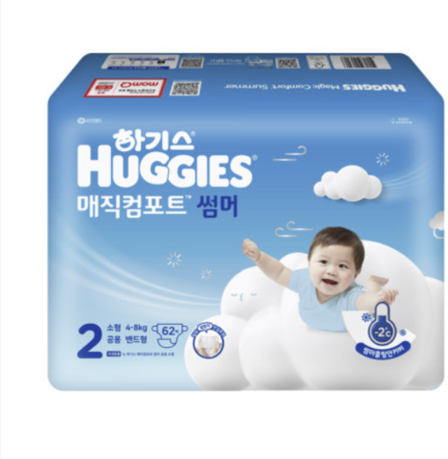 하기스 2022 매직 컴포트 썸머 밴드형 공용 여름용 기저귀, 2단계, 62매