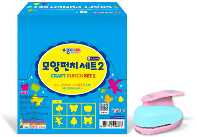 종이나라 모양펀치(대) 6종세트-2번