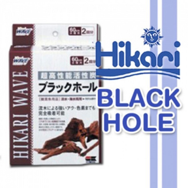 히카리 블랙홀 미니 [3회분], 단품