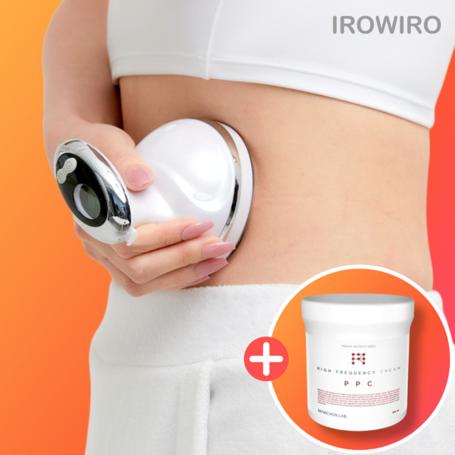 이로위로 바디 고주파 마사지기 온열 갈바닉 초음파 바본관리 가정용고주파기 홈케어 뷰티디바이스, 1세트