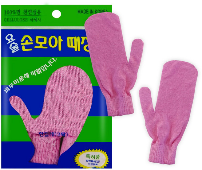 정준산업 요술 벙어리 때장갑, 핑크, 2개입, 1개