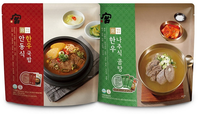 궁 안동식 한우국밥+나주식곰탕 3.13kg, 1개