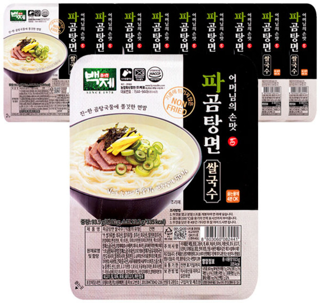 백제 파곰탕면 쌀국수, 93.5g, 10개