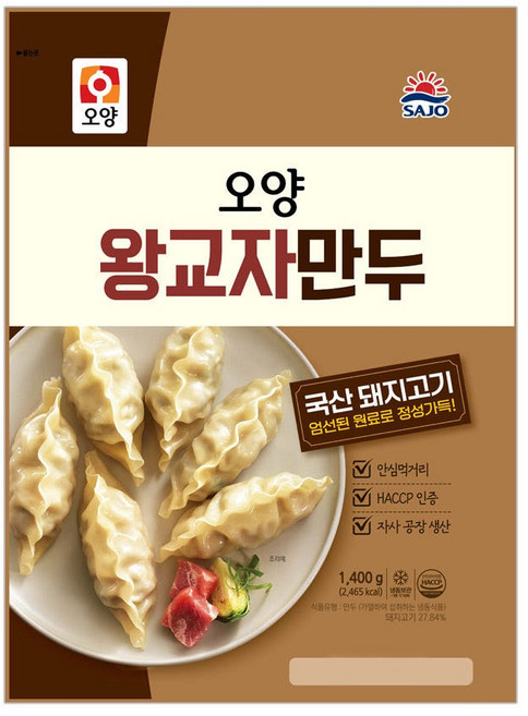 사조오양 철판 군만두 2.8kg, 1개