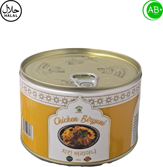 Halal Spicy Chicken Biryani Ready-to-Eat 할랄 매운 치킨 비리야니 즉석 식사, 400g, 1개