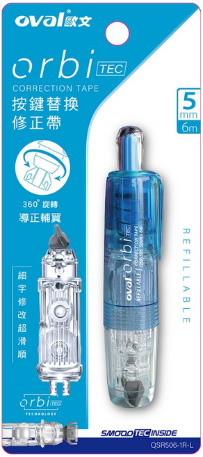 歐文 Oval OrbiTEC QSR-506 按鍵式筆型修正帶 5mm x 6m (可替換帶), 1個