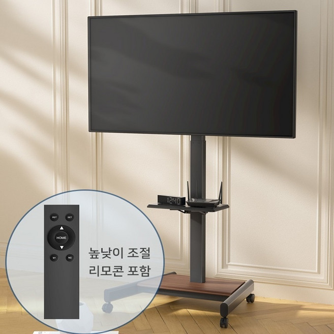 리모컨 높이조절 전동식 TV 이동형 스탠드 80인치 77인치 75인치 70인치 65인치 60인치 티비 모니터 거치대, 1개