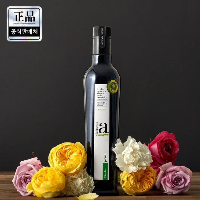 친환경 건강에 좋은 유기농 햇 엑스트라버진 올리브오일 500ml 집들이 선물 폴리페놀 올레오칸탈 고함량 토마토향 데오르테가스, 1개 - 쿠팡