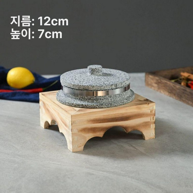돌솥뚝배기 1인용 한식 식당 누릉지 뚝배기