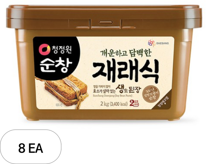 청정원순창 개운하고 담백한 재래식 생된장, 2kg, 8개