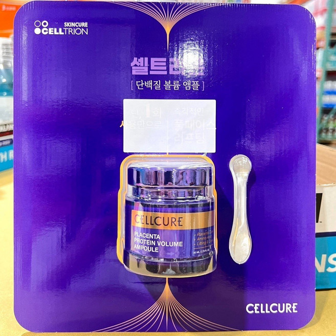 CELLTRION Cellcure 胎盤蛋白豐盈安瓶 80毫升, 1個, 貨運宅配, 80ml