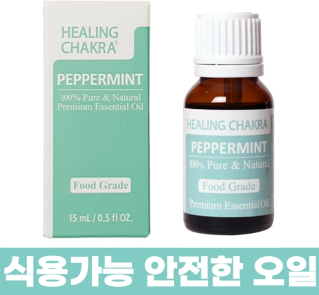 식용 가능 먹는 안전한 페퍼민트 천연 100% 순수 아로마 에센셜 오일 식품향, 15ml - 쿠팡