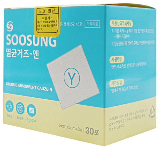 수성 멸균Y거즈 엔 5cm x 5cm, 1개, 30매입