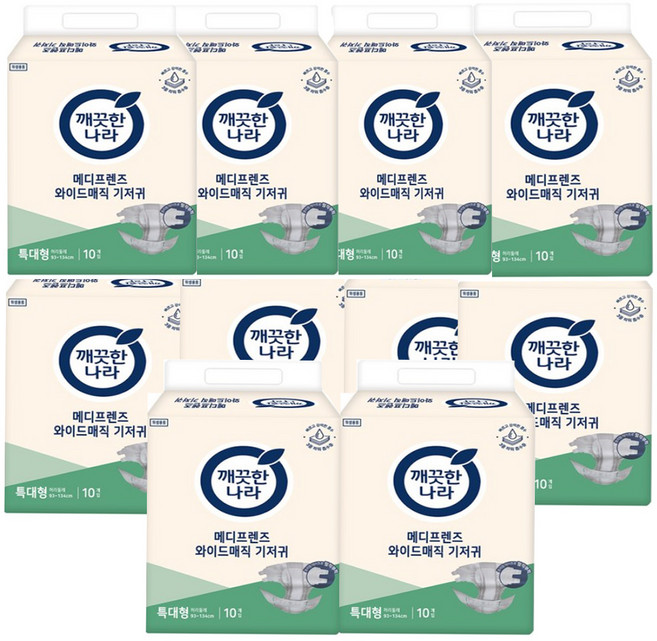 메디프렌즈 봄날 성인용 기저귀 매직테입형, 10개입, 10개, 특대형
