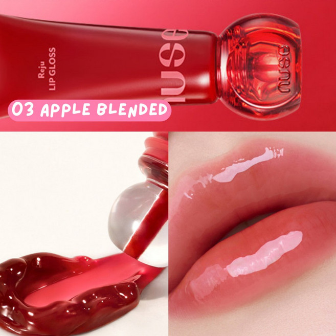 nuse REJU LIP GLOSS 麗珠蘭唇蜜 PDRN保濕水光感, 1個, 03 蜜光蘋紅 APPLE BLENDE, 03 蜜光蘋紅 APPLE BLENDE
