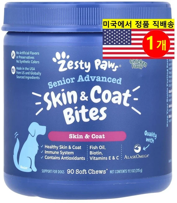 Zesty Paws 시니어 강아지용 어드밴스드 스킨 코트 건강 관리 바이트 소프트 츄 치킨 향 90개입 315g 1개 - 쿠팡