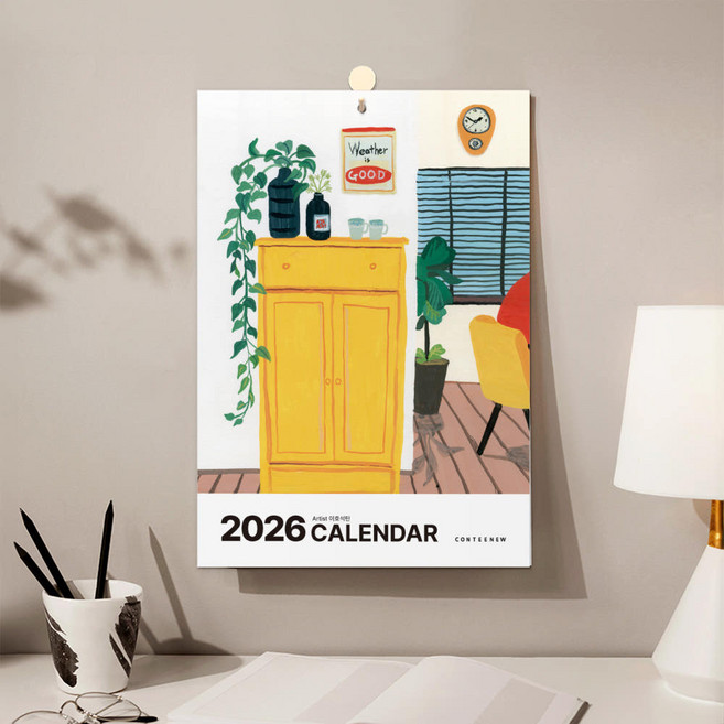 2026년 이호석탄 작가 프리미엄 벽걸이 캘린더 달력, 타공형, A3 사이즈