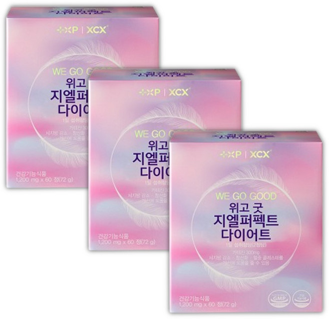 위고굿 낙산 단쇄지방산 GLP-1 지엘피 먹는 다이어트 유산균 카테킨 녹차추출물 체지방감소, 3개, 60정