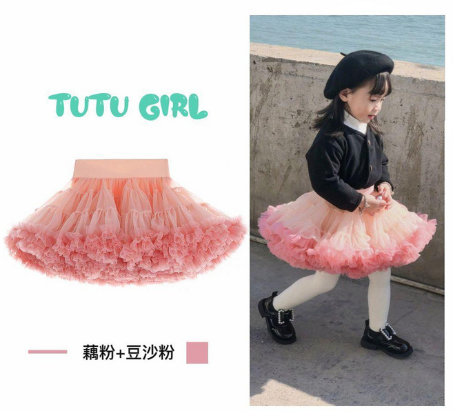女童tutu裙紗裙公主裙 兒童半身裙 蓬蓬裙 網紗裙