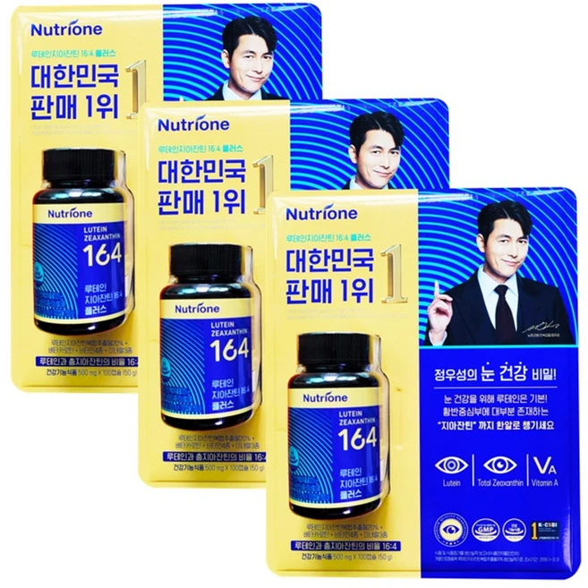 뉴트리원 루테인 지아잔틴 164 플러스 500mg x 100캡슐 눈 건강, 100정, 3개 - 쿠팡