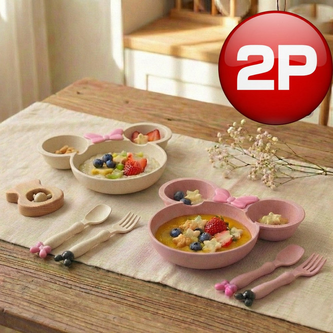 프라임픽 유아식판 어린이 캐릭터 식판 세트 1+1, 아이보리+핑크, 1세트