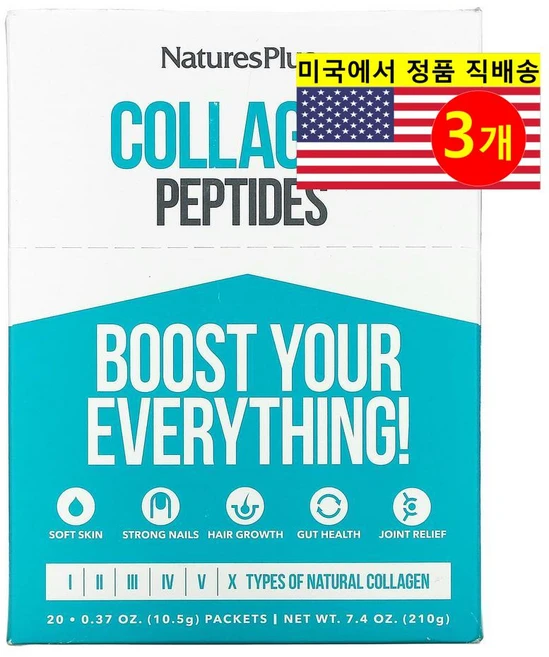 NaturesPlus 네이처스 플러스 콜라겐 펩타이드 스틱 Collagen Peptides 20개입, 3개, 210g - 쿠팡