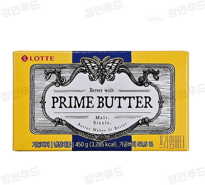 롯데푸드 프라임 버터 450g(무료냉장배송), 2개, 450g