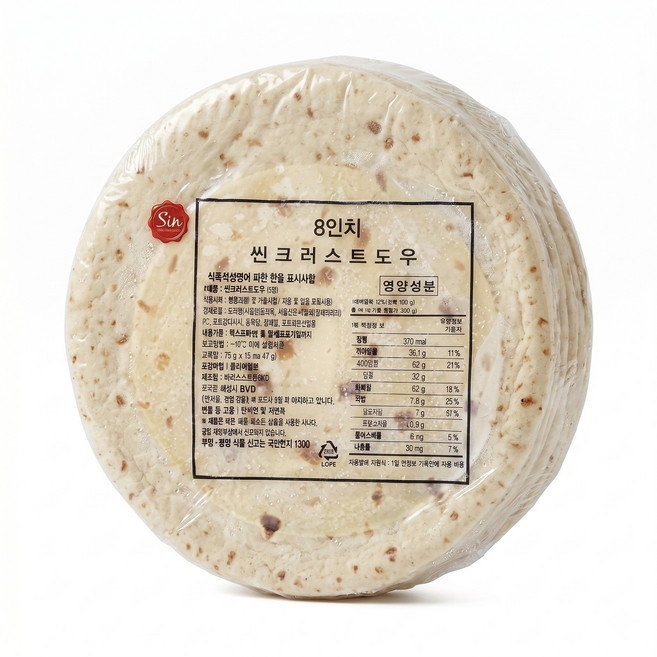씬크러스트도우 8인치 70gx15장 10인치 11인치 12인치 피자도우 평면, 1개, 70g