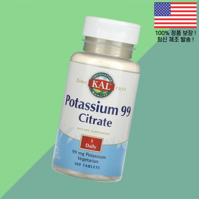 칼 KAL 칼륨 99 시트르산 시트레이트 구연산 99mg 100정 Potassium Citrate 100 Tablets, 1