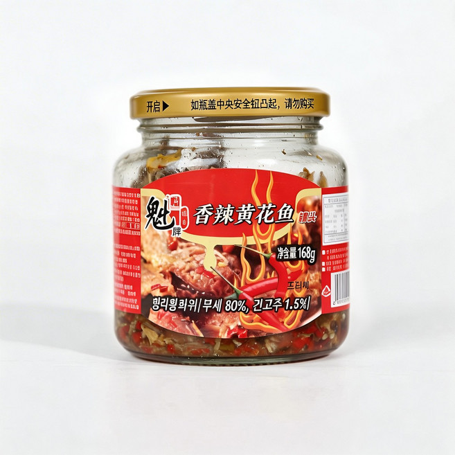 터보마켓 중국식품 림가푸즈 향라맛 조기통조림 통조림 중국반찬 160g, 1개