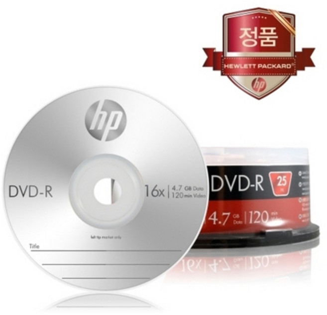 디지털 영상플레이어 DVD 25매 4.7GB