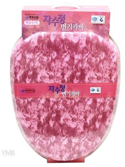 변기뚜껑특대형 유아겸용 변기커버, 1개