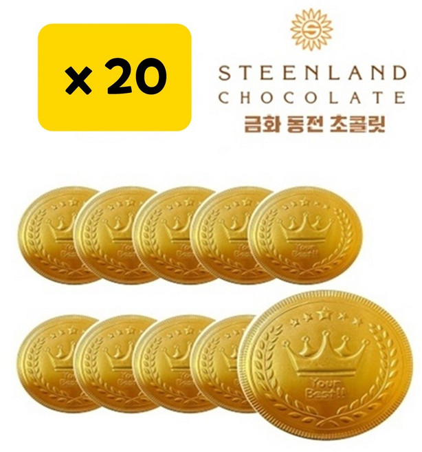 부자되세요 20개묶음 Big 금화 동전 초콜릿 어린이선물 대용량 초콜릿 메달끈포함X, 20개, 23g