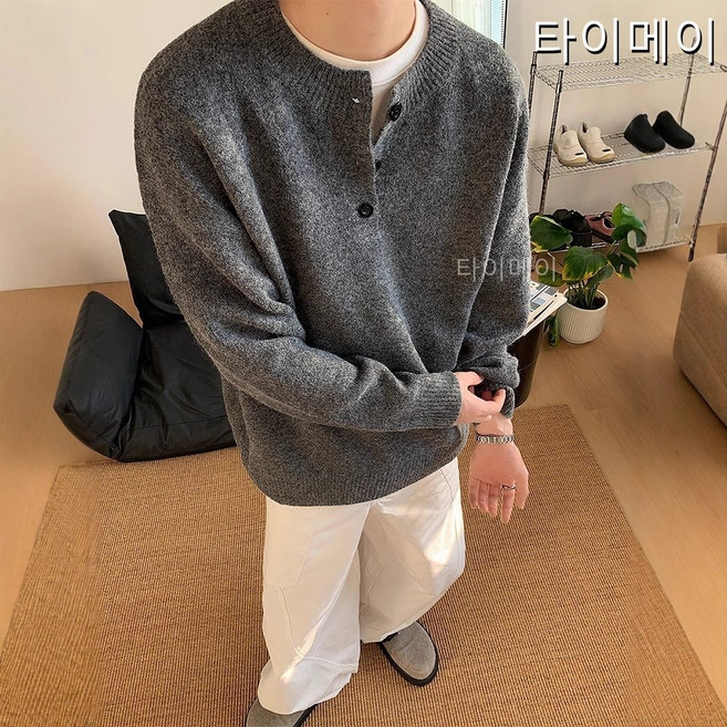 봄 그레이 아메리칸 빈티지 헨리넥 스웨터남 나른하고 고급스러운 니트 cleanfit 코트 남성 니트 남성 봄 니트