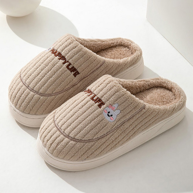 1+1 드림시오 레빗 베어 따뜻한 겨울 털슬리퍼 실내화 거실화, 2개, 베이지