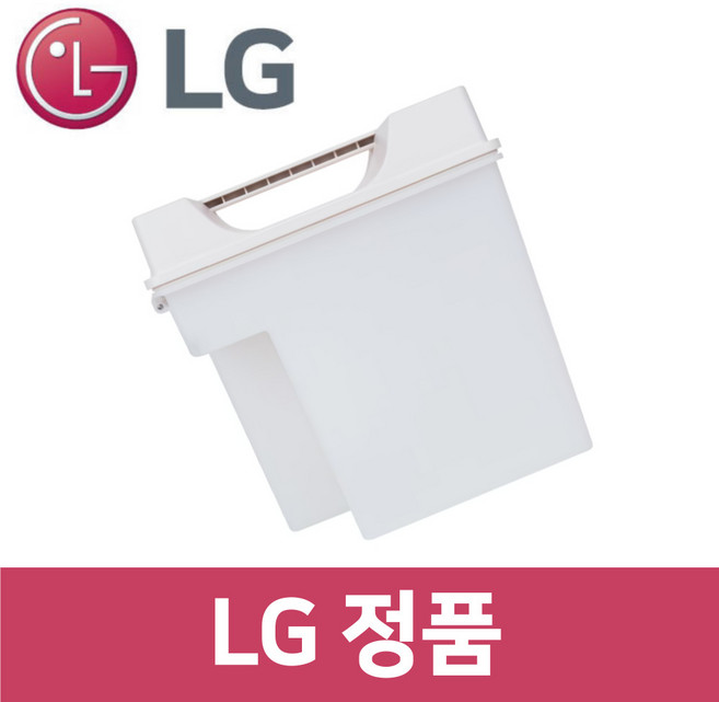 엘지 LG 정품 B95AWBH 청소기 급수통 물보충 vc35601
