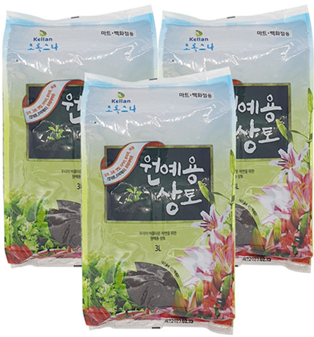 초록스타 원예용상토 3Lx3포 식물 화분 화초 원예 화훼 배양토, 3포