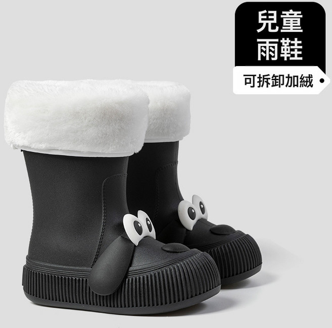 VANLUEE 兒童雨鞋女童卡通狗水鞋室外男童四季加絨PVC雨靴, 1個, 棉套注非雨鞋170mm24-25:如圖